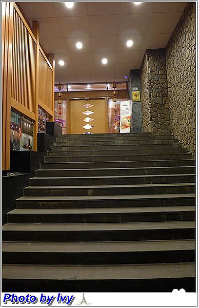 P1010253
