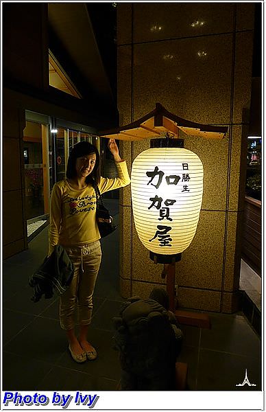 P1010270
