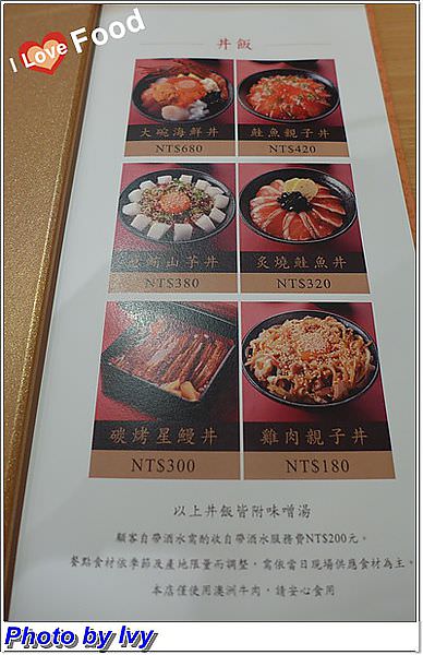 P1010258