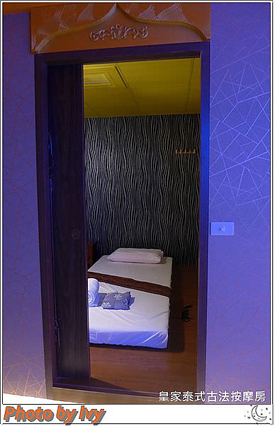 P1010236