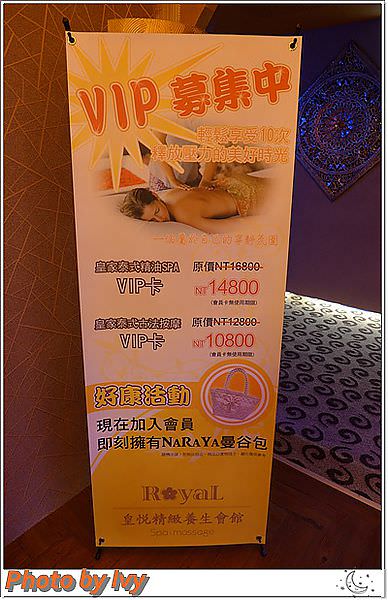 P1010243