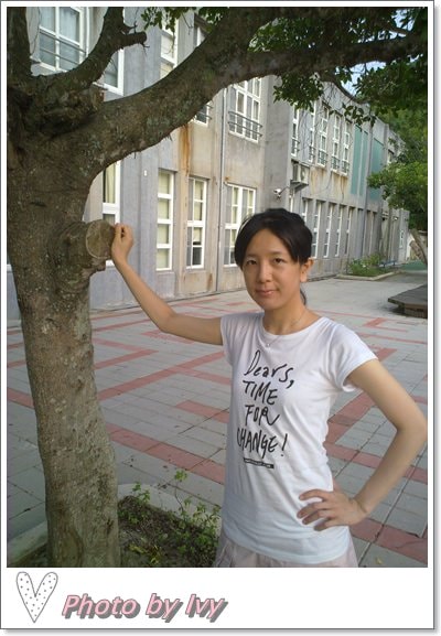 201209093095