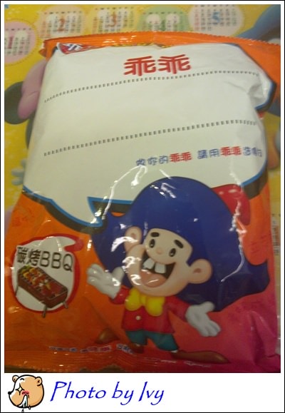 201209023000