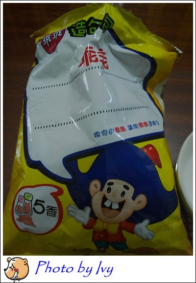 201209093091