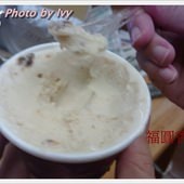 201208202851