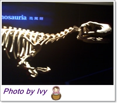 201207012403