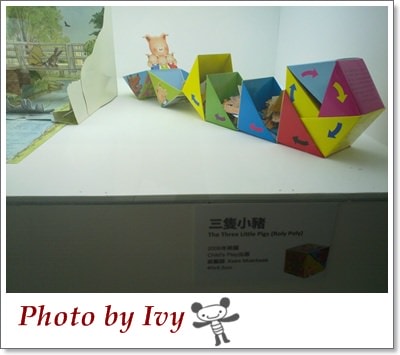 201206162352