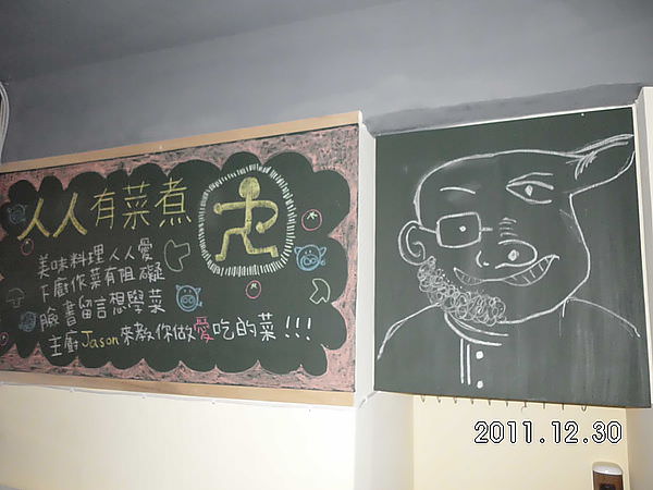 DSCI0381.JPG