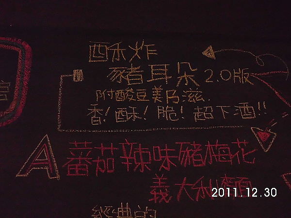 DSCI0403.JPG