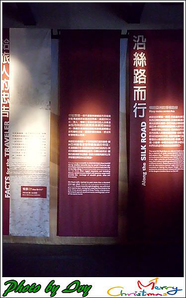 IMG_0039.JPG