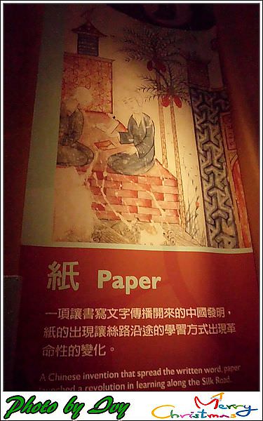IMG_0099.JPG