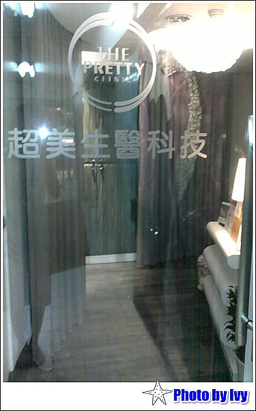 20110825584.jpg