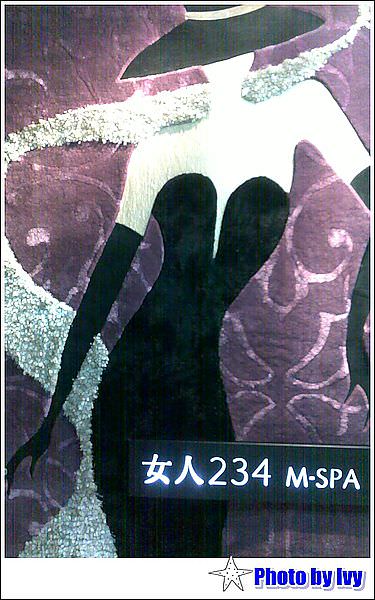 20110825583.jpg
