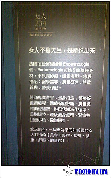 20110825576.jpg