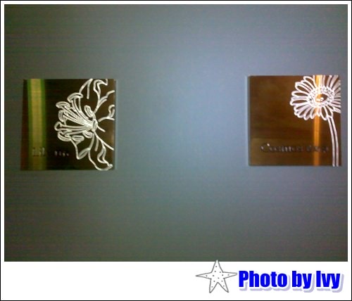 20110825575.jpg