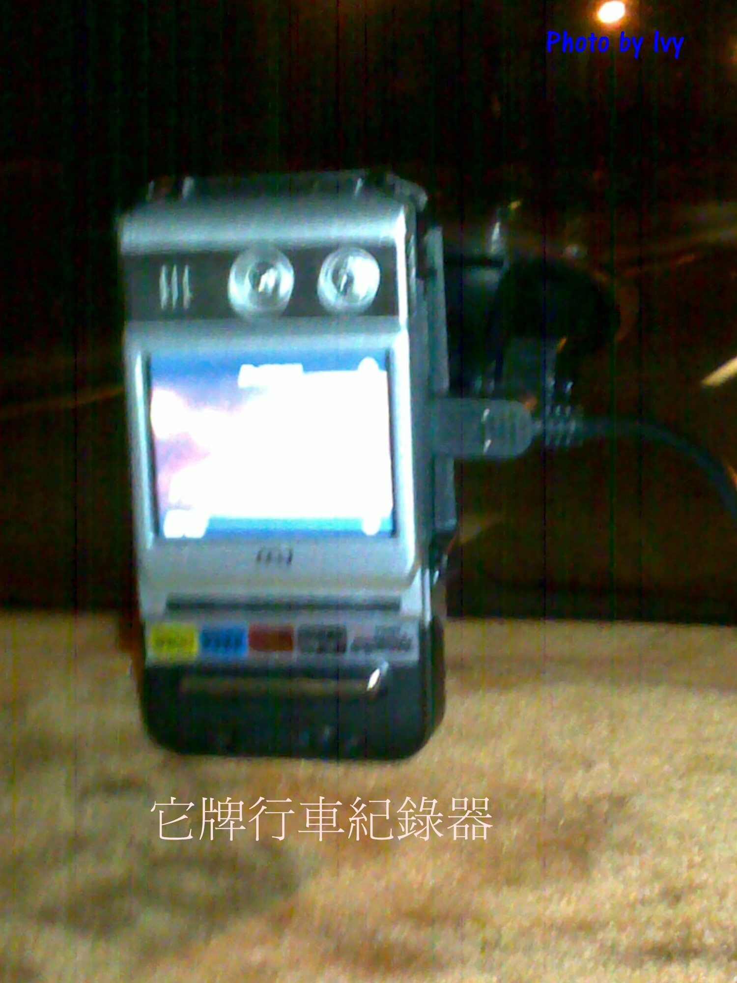 20110709554.jpg