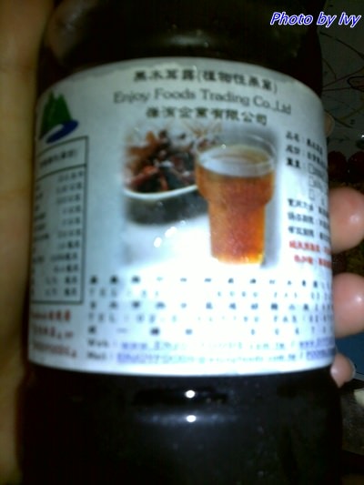 20110709552.jpg