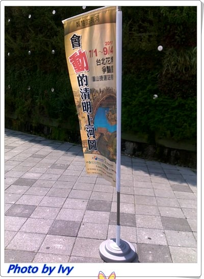 20110703520.jpg