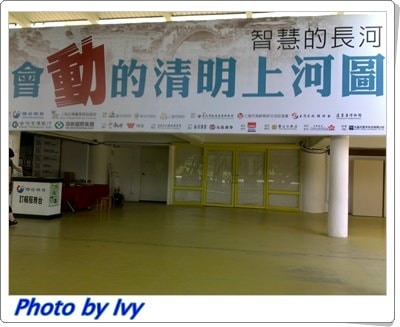 20110703521.jpg