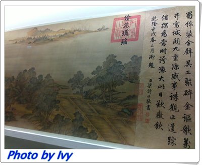 20110703523.jpg
