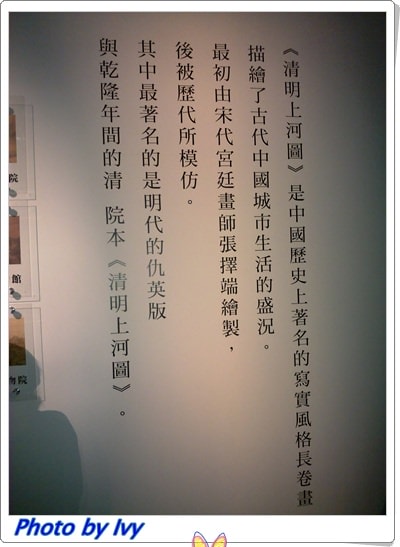 201107031335.jpg