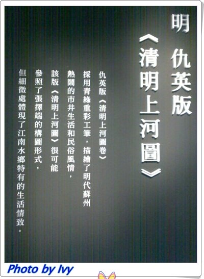 20110703525.jpg