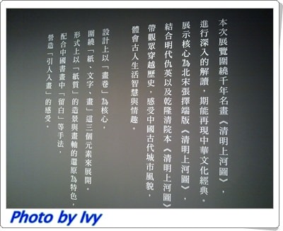 201107031336.jpg