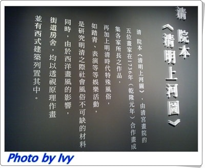 201107031338.jpg