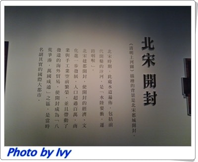 201107031341.jpg