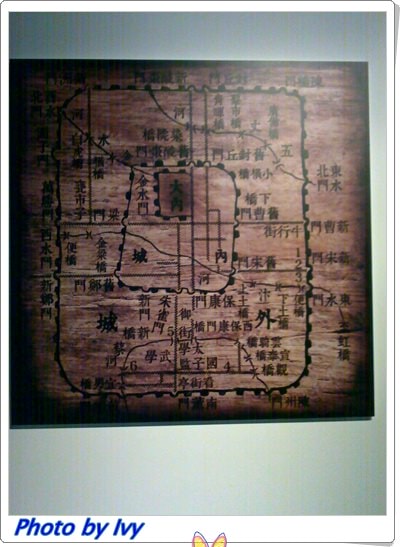 20110703529.jpg