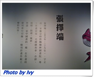201107031344.jpg