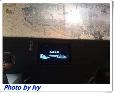 201107031343.jpg
