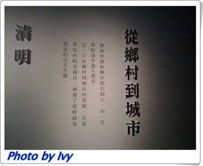 201107031346.jpg