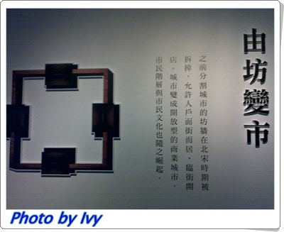 20110703531.jpg