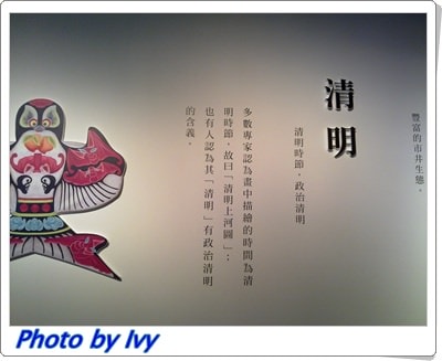 201107031345.jpg