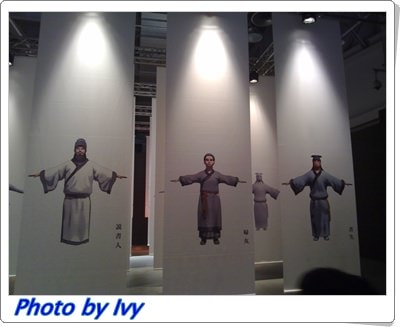201107031351.jpg