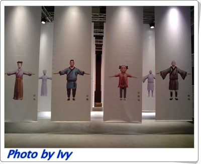 201107031348.jpg