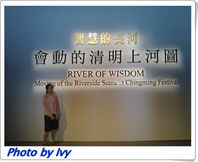 201107031334.jpg