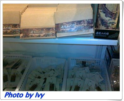 20110703535.jpg