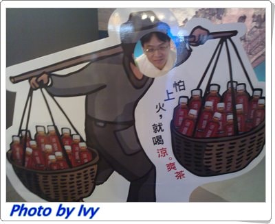 201107031358.jpg
