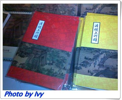 20110703539.jpg