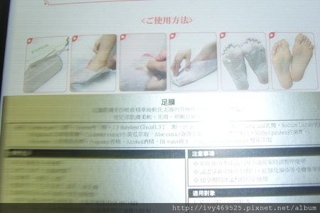 DSCI0709.JPG