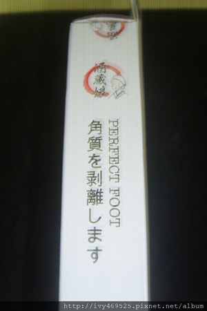 DSCI0707.JPG