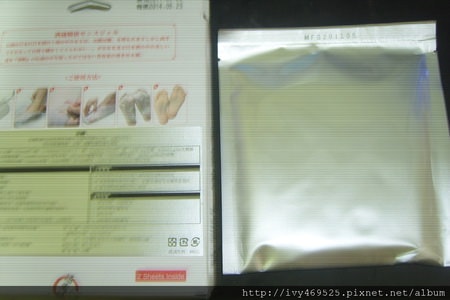 DSCI0711.JPG