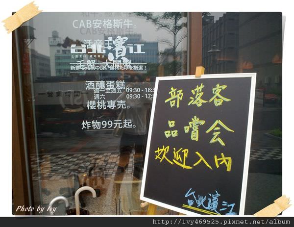 201105151271.jpg