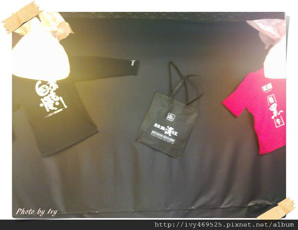 201105151276.jpg