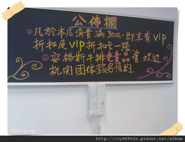 201105151285.jpg