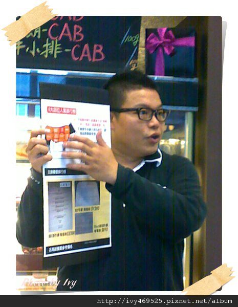 20110515319.jpg