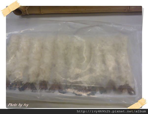 201105151290.jpg