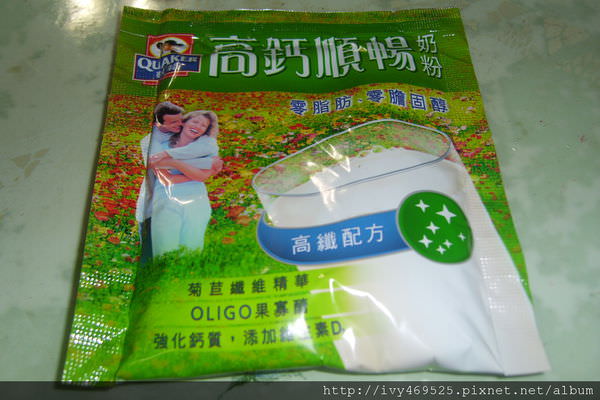 DSCI0348.JPG